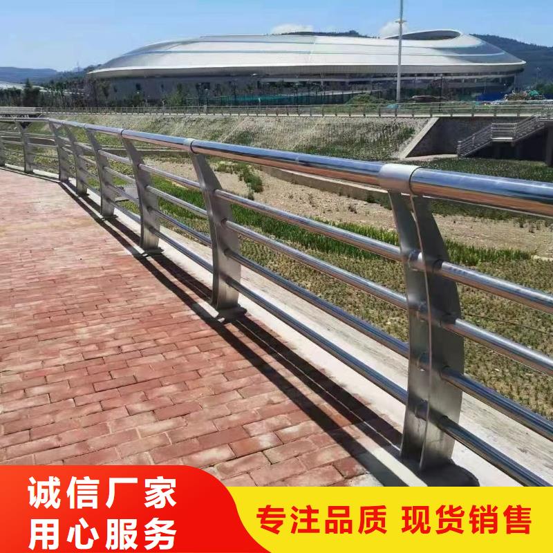 护栏道路护栏实力派厂家