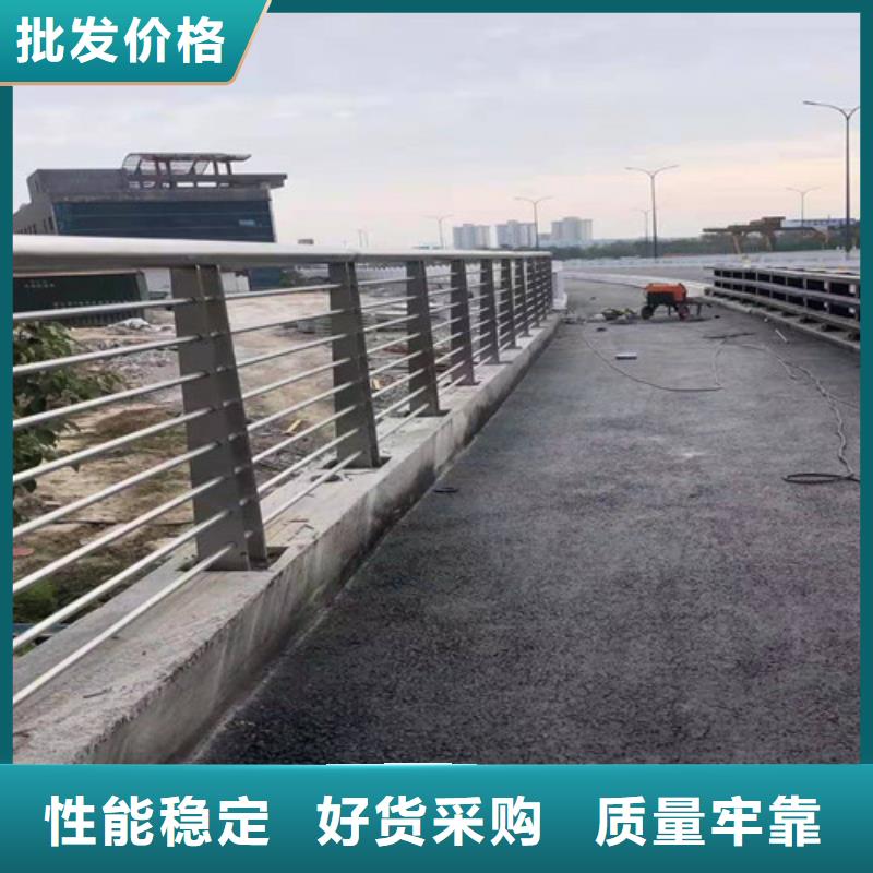 护栏【不锈钢复合管】来图定制