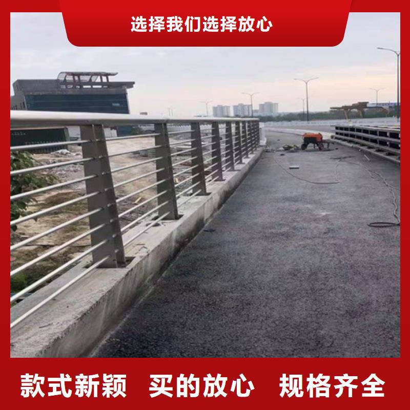 护栏,不锈钢景观护栏专业厂家