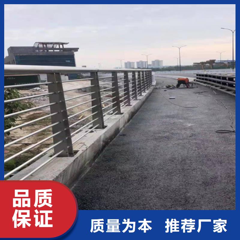 不锈钢栏杆视频-齐齐哈尔市不锈钢栏杆-【本土】可服务区域讷河|拜泉|黑河|大兴安岭|牡丹江|大庆|鹤岗|佳木斯