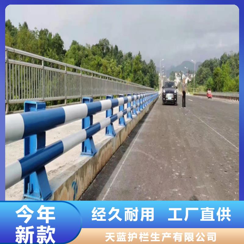护栏城市景观防护栏通过检测