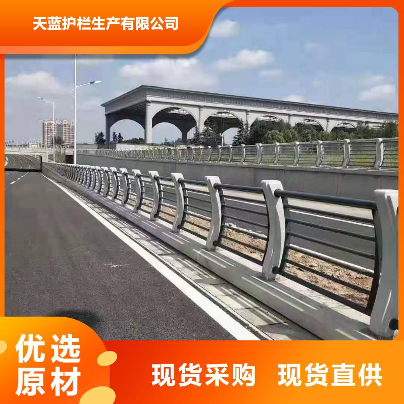 护栏道路护栏实力派厂家