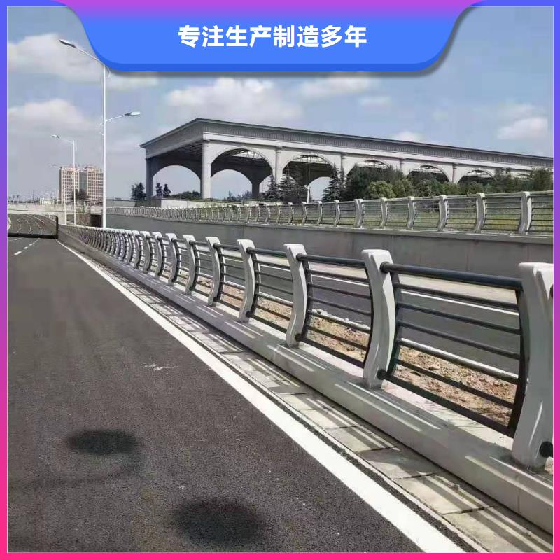 不锈钢栏杆视频-不锈钢栏杆|山西省|晋中|太原|阳泉|朔州
