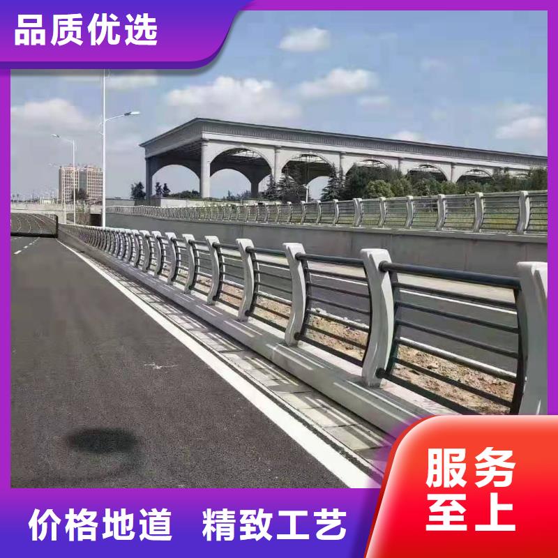 护栏【不锈钢复合管】来图定制