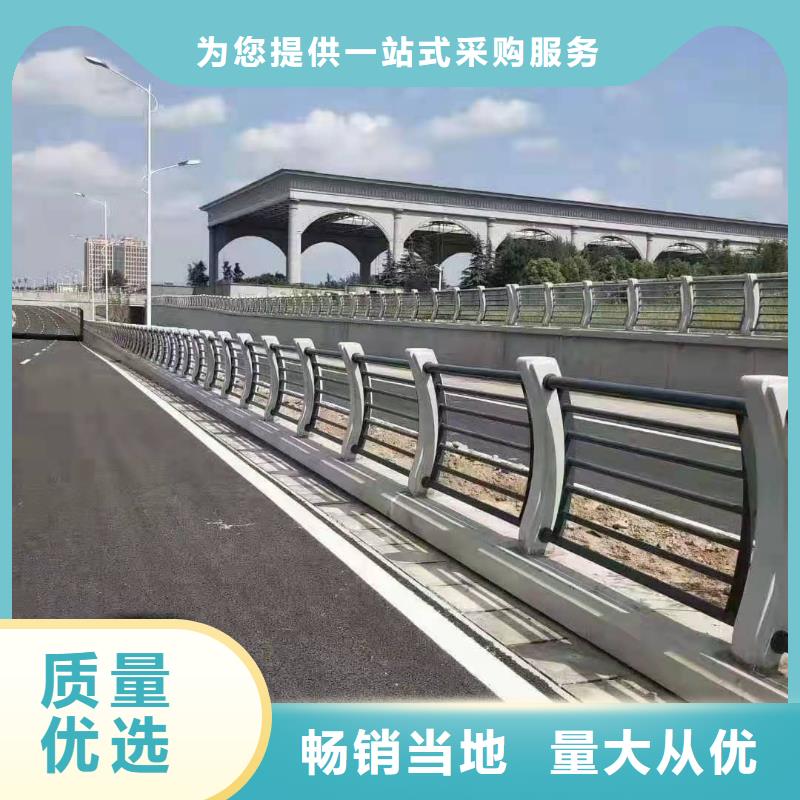 护栏【立柱桥梁防撞护栏】发货及时