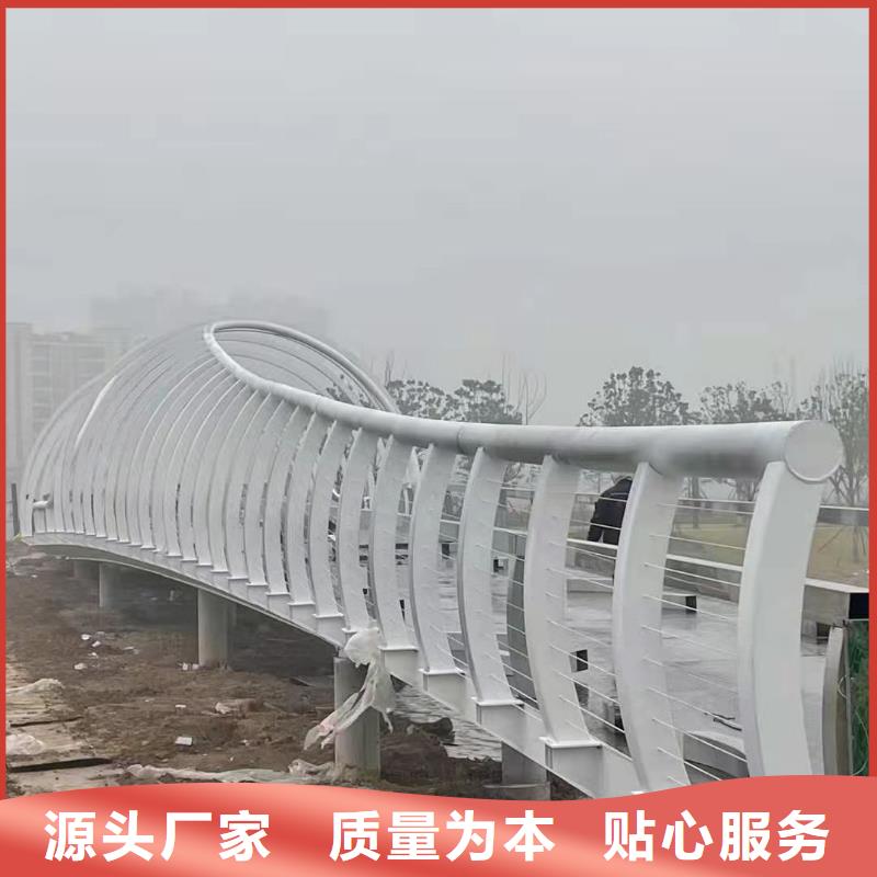 【护栏桥梁防撞栏杆厂家现货供应】