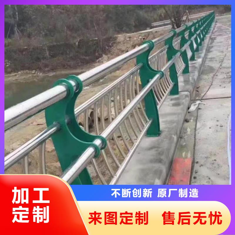 不锈钢栏杆视频-不锈钢栏杆|山西省|晋中|太原|阳泉|朔州