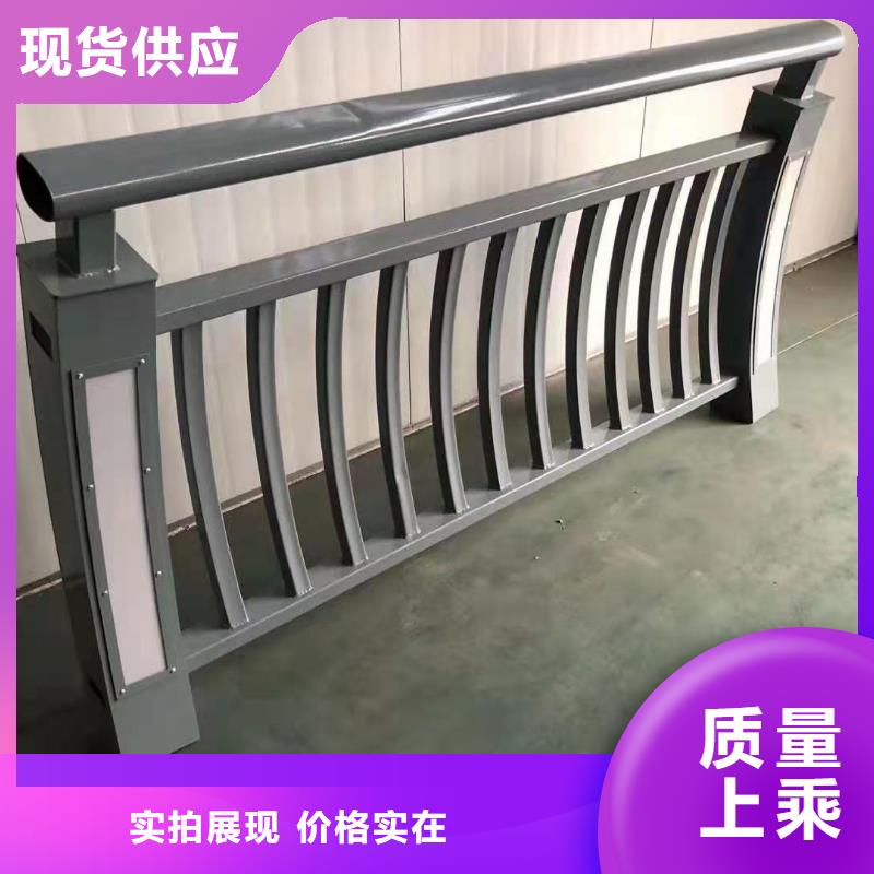 护栏【防撞护栏】市场报价