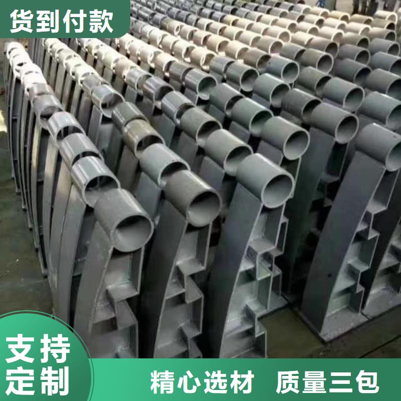 不锈钢栏杆视频-齐齐哈尔市不锈钢栏杆-【本土】可服务区域讷河|拜泉|黑河|大兴安岭|牡丹江|大庆|鹤岗|佳木斯
