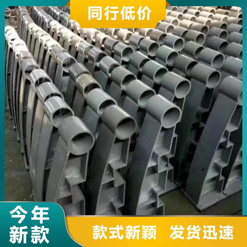 护栏【铝合金护栏】符合标准