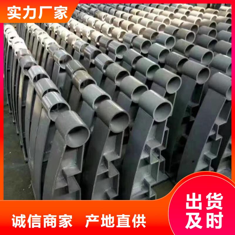 护栏,不锈钢景观护栏专业厂家