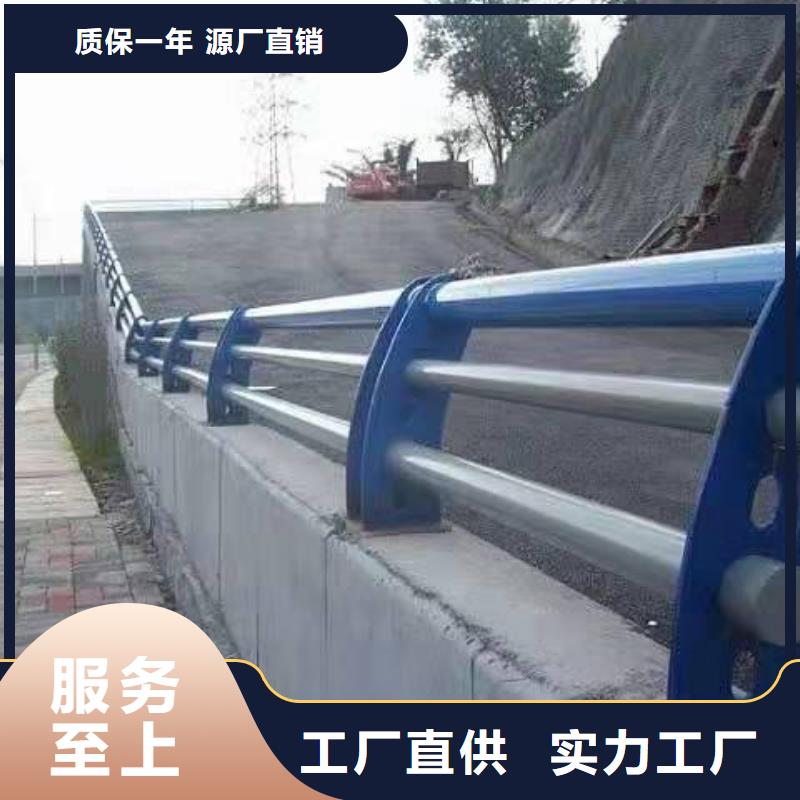 护栏-不锈钢复合管栏杆用心服务