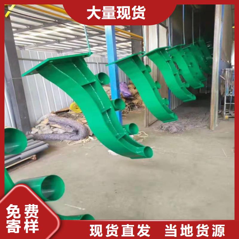 护栏【防撞护栏】市场报价