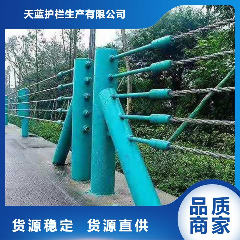 护栏_【波形护栏】一手价格