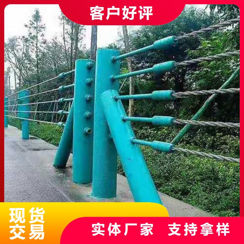 护栏,桥梁景观栏杆正规厂家