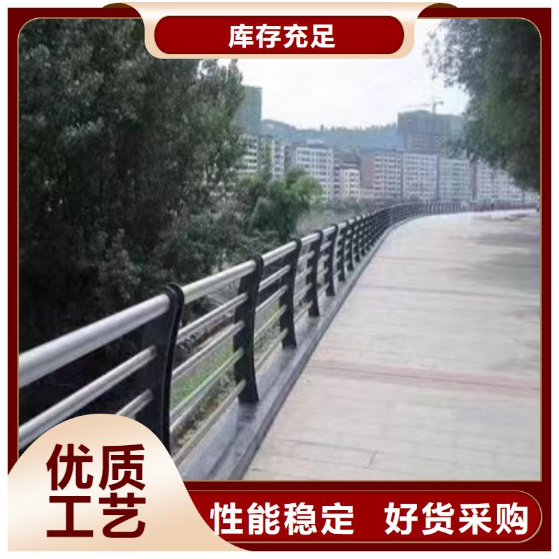 护栏,不锈钢防撞护栏品牌专营