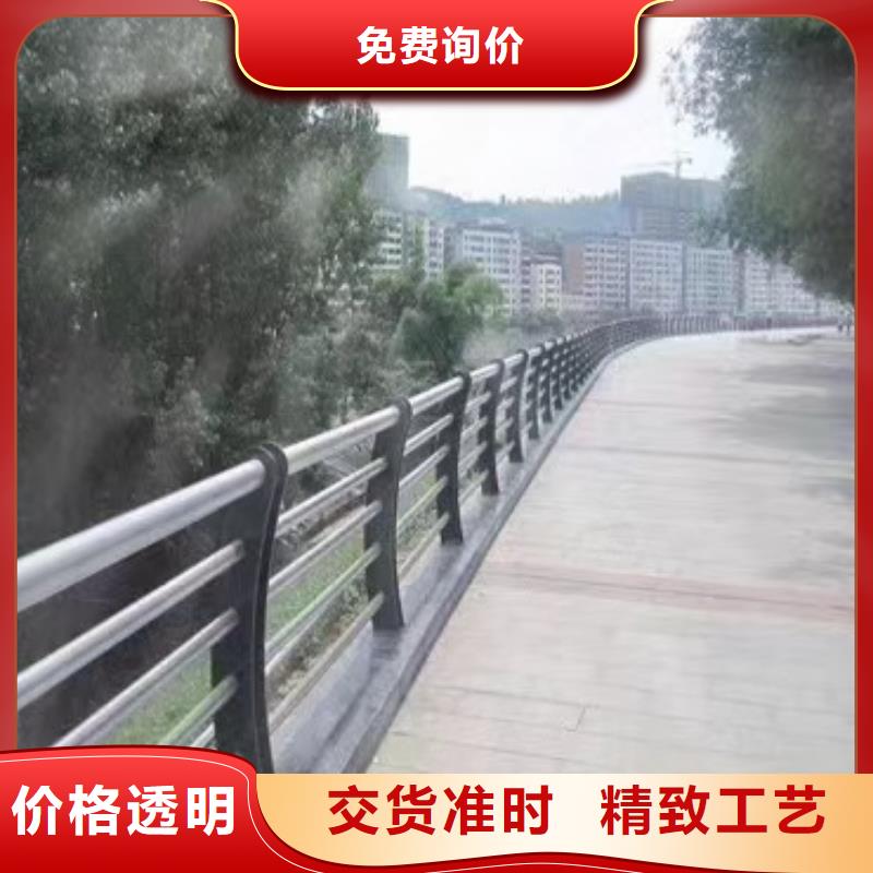 护栏【铝合金护栏】符合标准