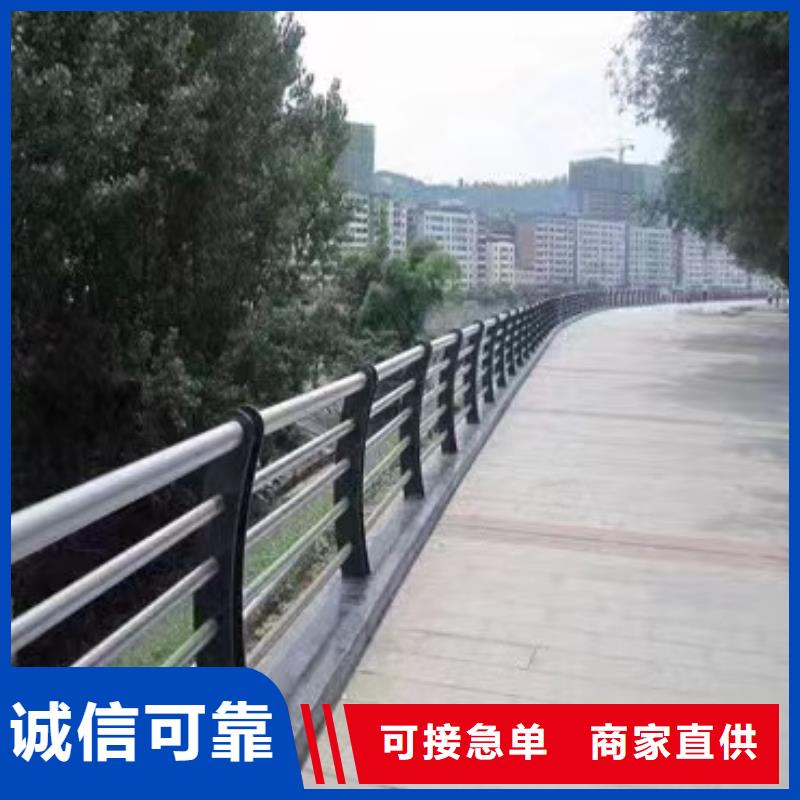 不锈钢栏杆视频-齐齐哈尔市不锈钢栏杆-【本土】可服务区域讷河|拜泉|黑河|大兴安岭|牡丹江|大庆|鹤岗|佳木斯