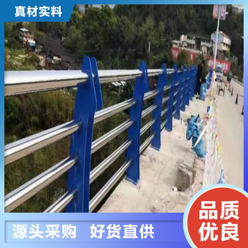 不锈钢栏杆视频-不锈钢栏杆|山西省|晋中|太原|阳泉|朔州