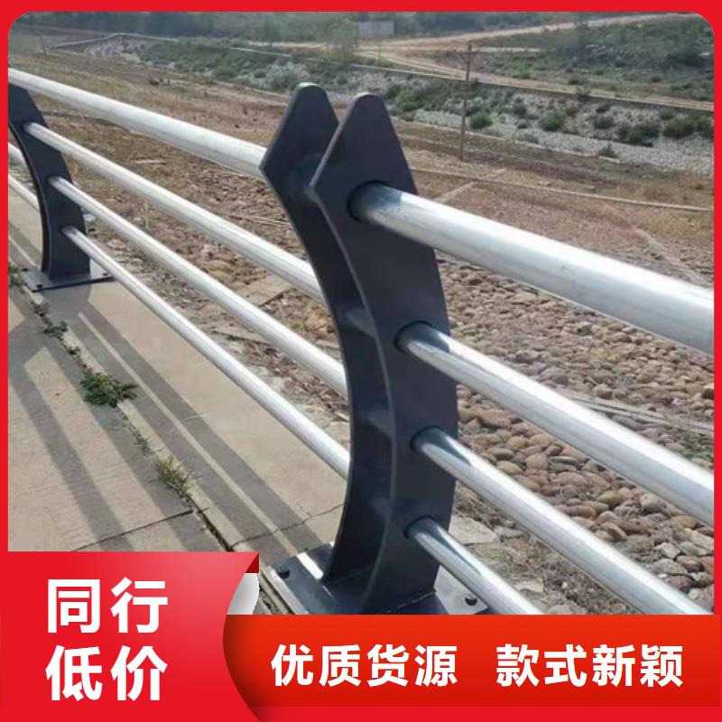 护栏-不锈钢复合管栏杆用心服务