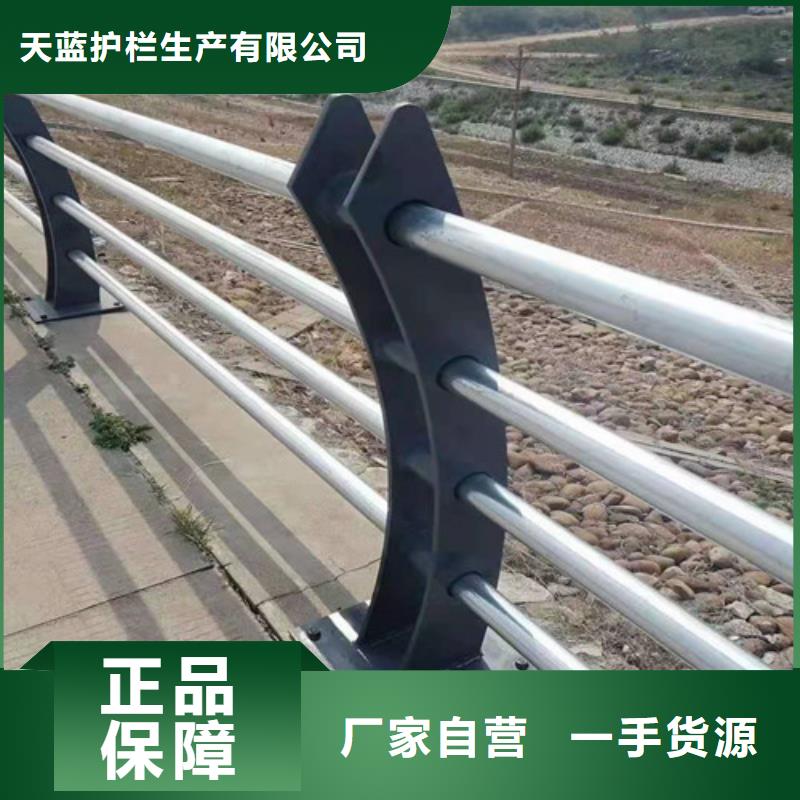 不锈钢栏杆视频-不锈钢栏杆|山西省|晋中|太原|阳泉|朔州