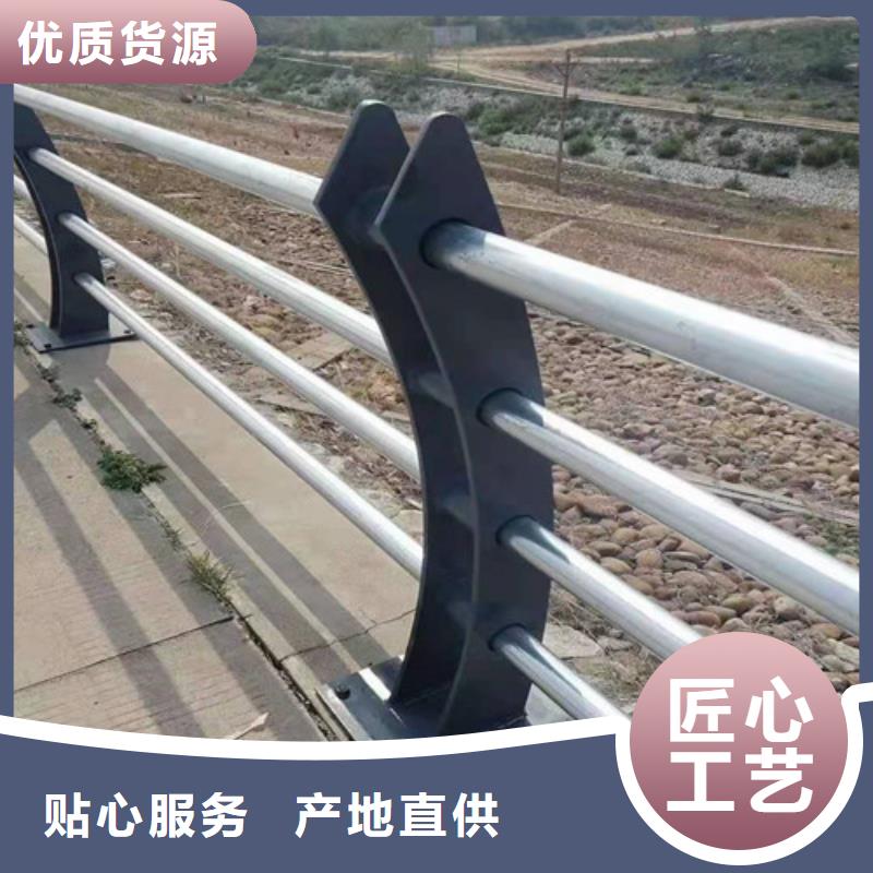 护栏_【波形护栏】一手价格