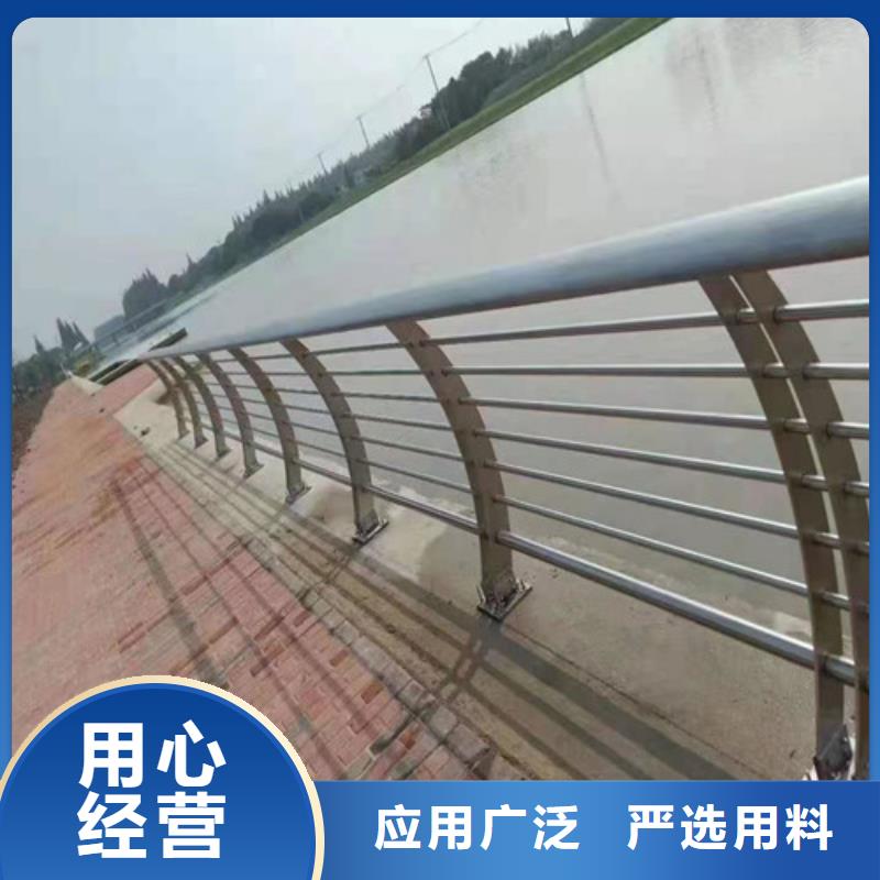 护栏-不锈钢复合管栏杆用心服务