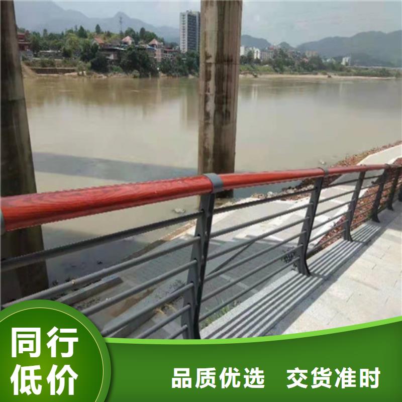 护栏城市景观防护栏通过检测