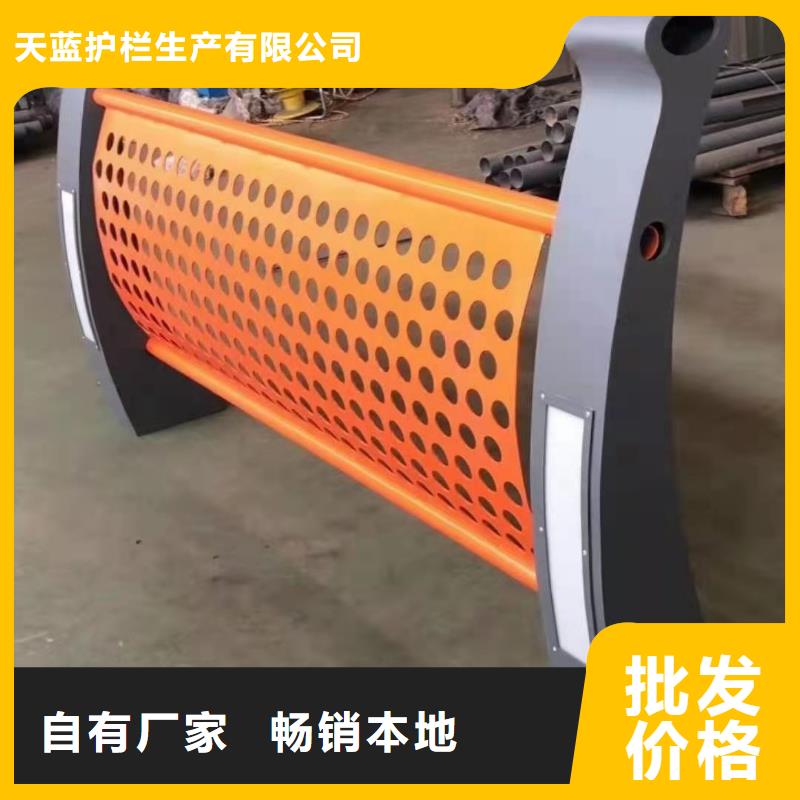 护栏_立柱大量现货