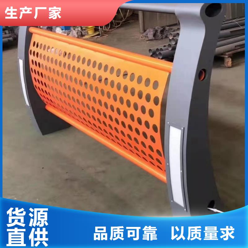护栏【不锈钢复合管】对质量负责