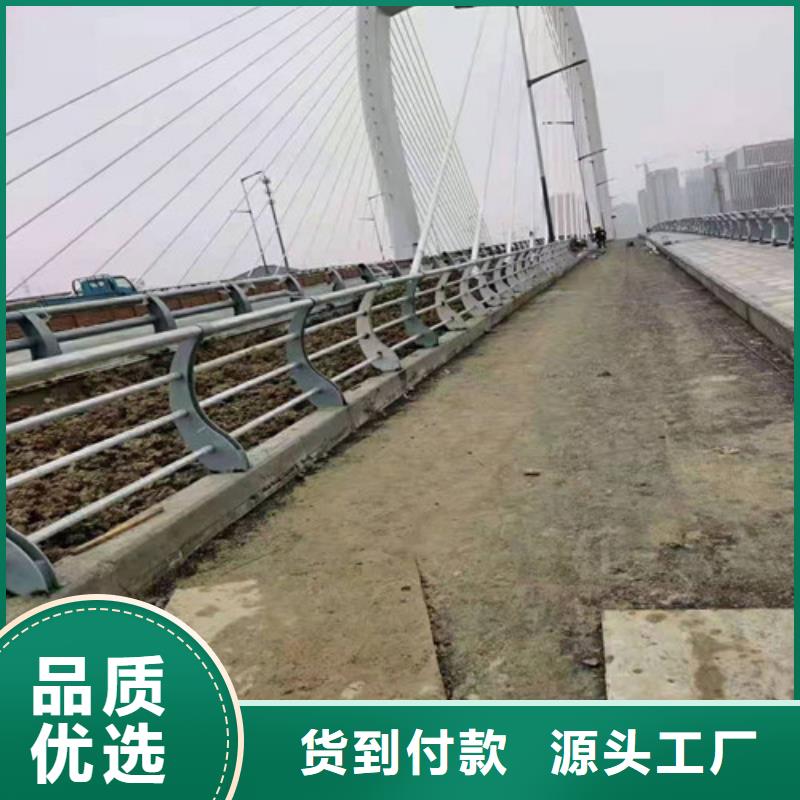 不锈钢栏杆视频-齐齐哈尔市不锈钢栏杆-【本土】可服务区域讷河|拜泉|黑河|大兴安岭|牡丹江|大庆|鹤岗|佳木斯
