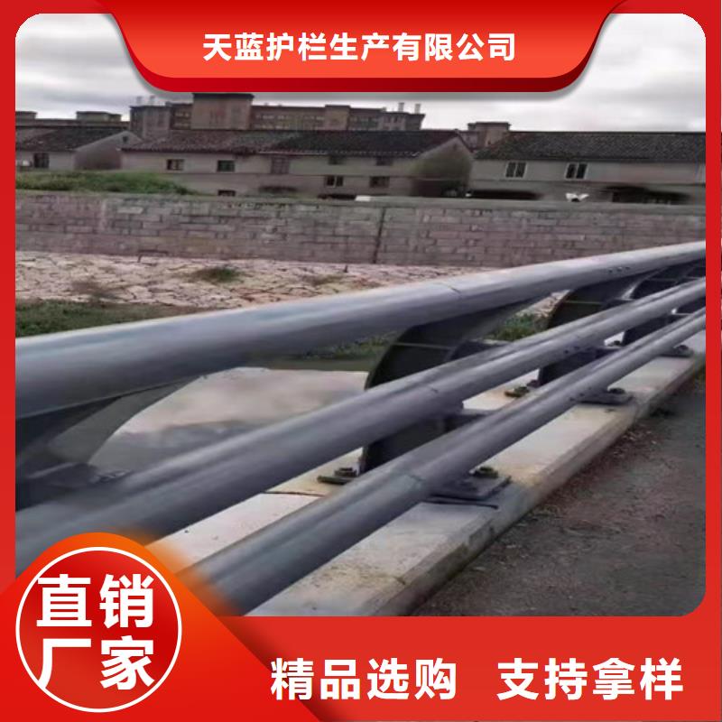 护栏【防撞护栏】市场报价