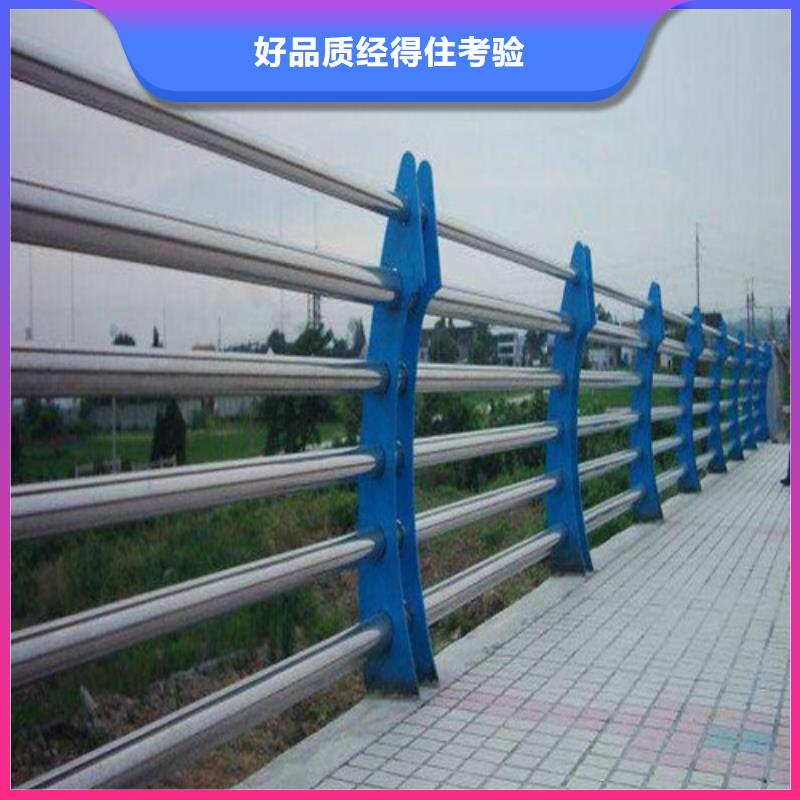 不锈钢栏杆视频-齐齐哈尔市不锈钢栏杆-【本土】可服务区域讷河|拜泉|黑河|大兴安岭|牡丹江|大庆|鹤岗|佳木斯