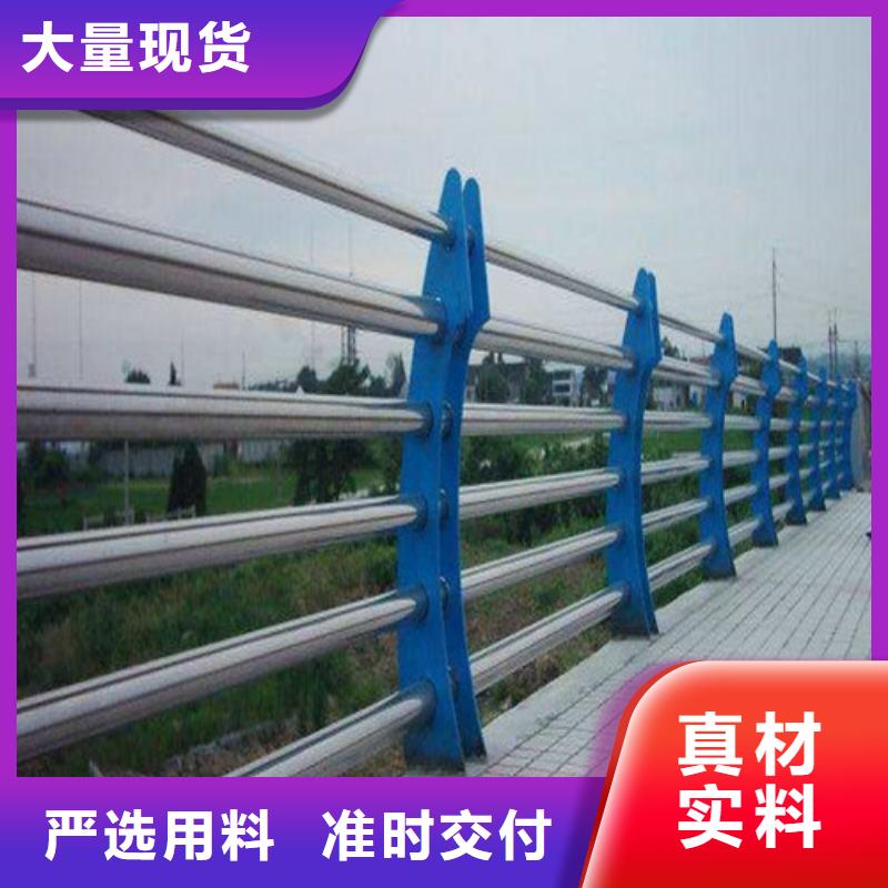 护栏,不锈钢景观护栏专业厂家
