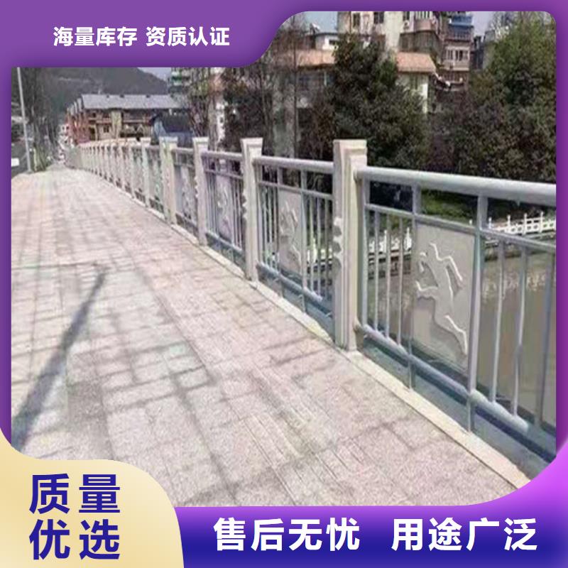 护栏【铝合金护栏】符合标准