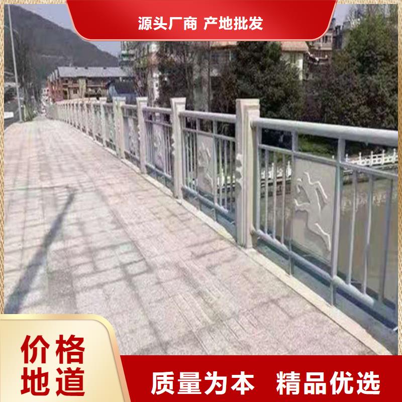 护栏-不锈钢复合管栏杆用心服务