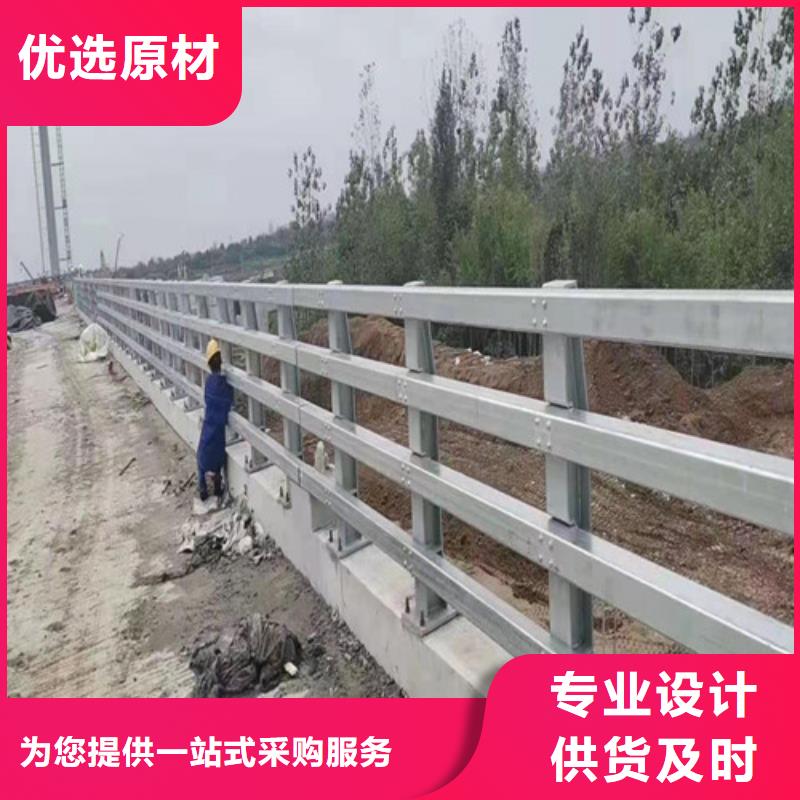 护栏-不锈钢复合管栏杆用心服务