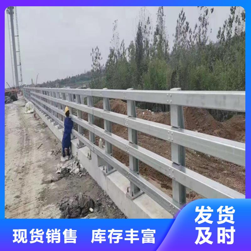 护栏_【波形护栏】一手价格