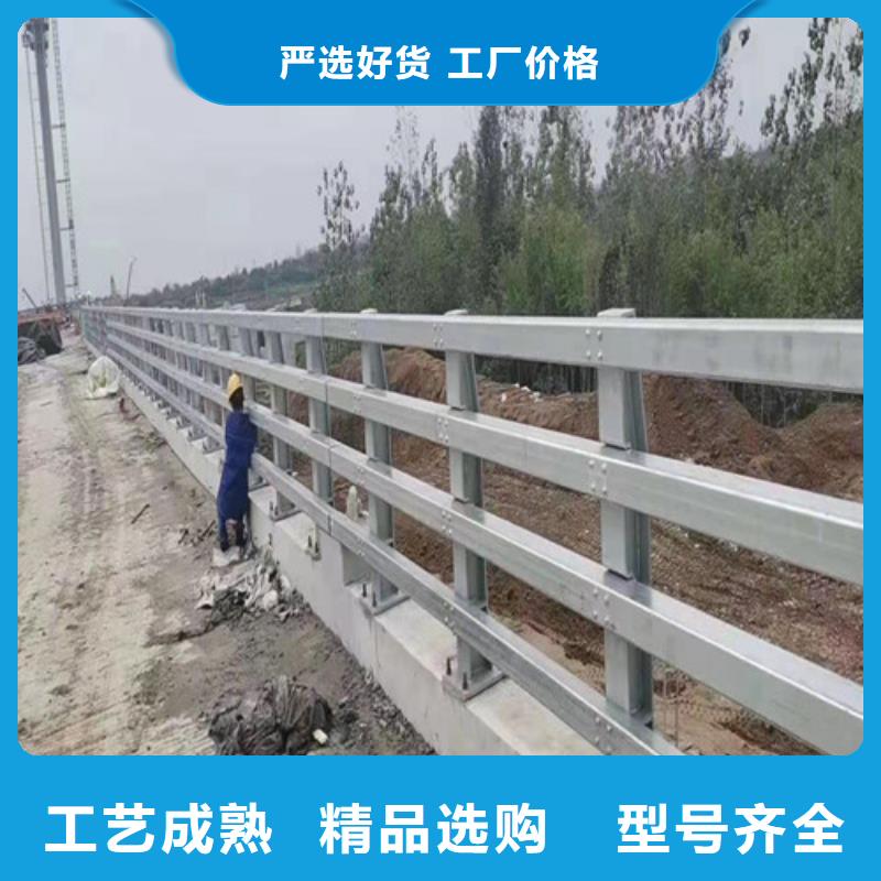 不锈钢栏杆视频-齐齐哈尔市不锈钢栏杆-【本土】可服务区域讷河|拜泉|黑河|大兴安岭|牡丹江|大庆|鹤岗|佳木斯