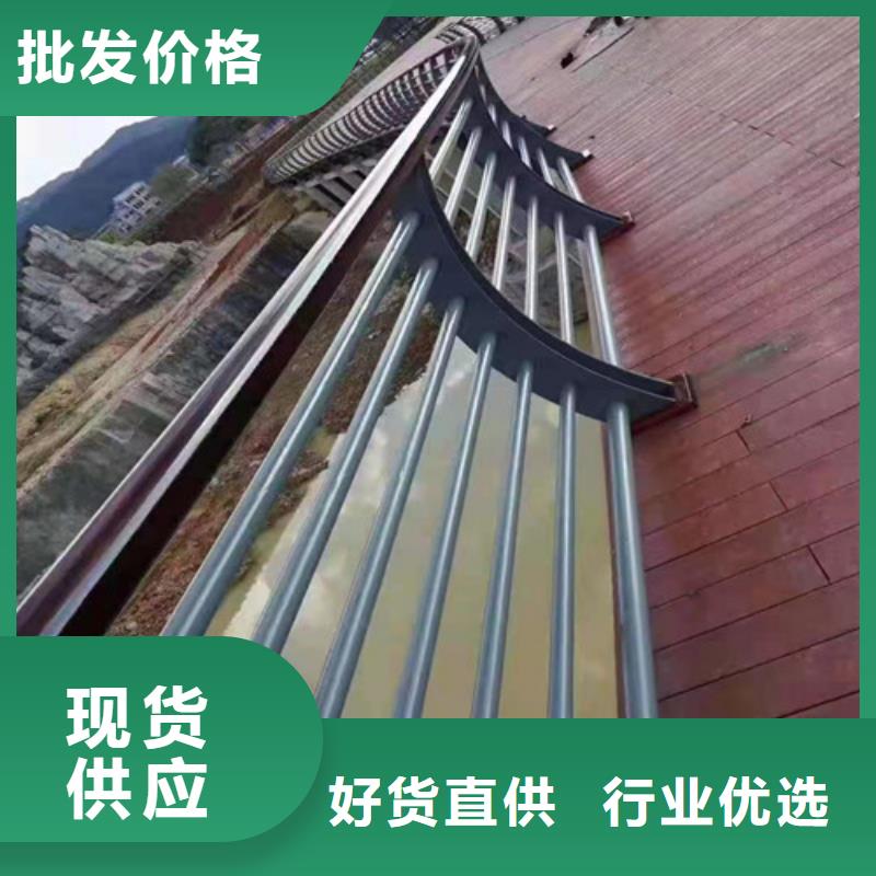 不锈钢栏杆视频-齐齐哈尔市不锈钢栏杆-【本土】可服务区域讷河|拜泉|黑河|大兴安岭|牡丹江|大庆|鹤岗|佳木斯