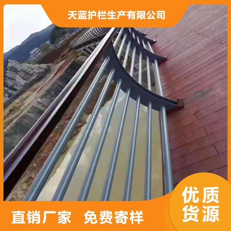 护栏,桥梁景观栏杆正规厂家