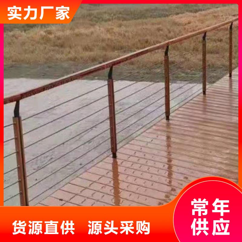 护栏-不锈钢复合管栏杆用心服务