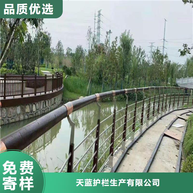 护栏【不锈钢复合管】来图定制
