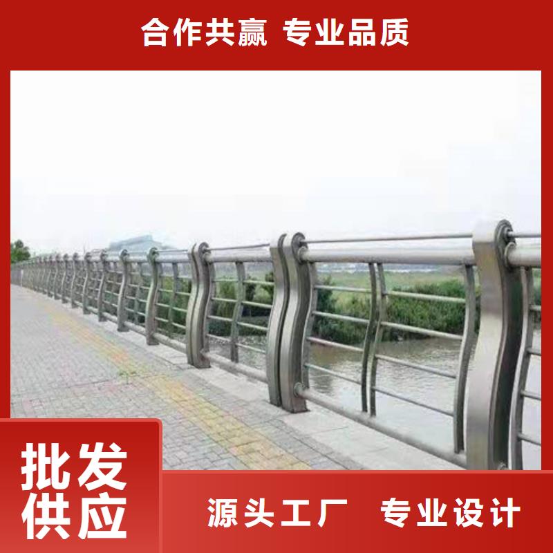 护栏【不锈钢复合管】来图定制