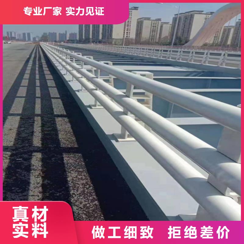 护栏-不锈钢复合管栏杆用心服务