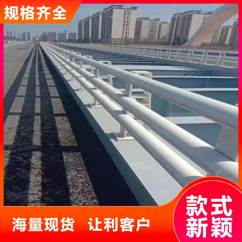护栏-不锈钢复合管栏杆用心服务
