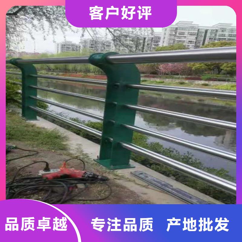 护栏-不锈钢复合管栏杆用心服务
