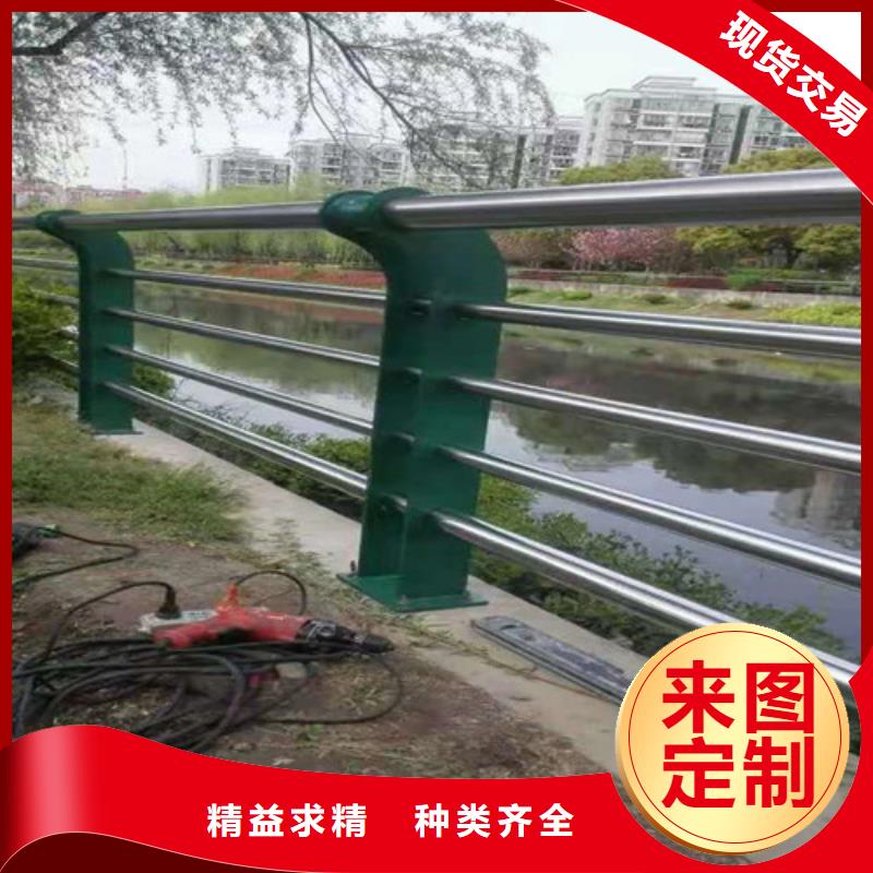 不锈钢栏杆视频-齐齐哈尔市不锈钢栏杆-【本土】可服务区域讷河|拜泉|黑河|大兴安岭|牡丹江|大庆|鹤岗|佳木斯