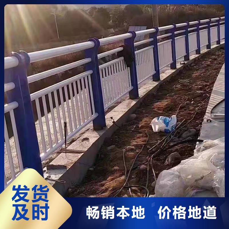 护栏【不锈钢复合管】来图定制