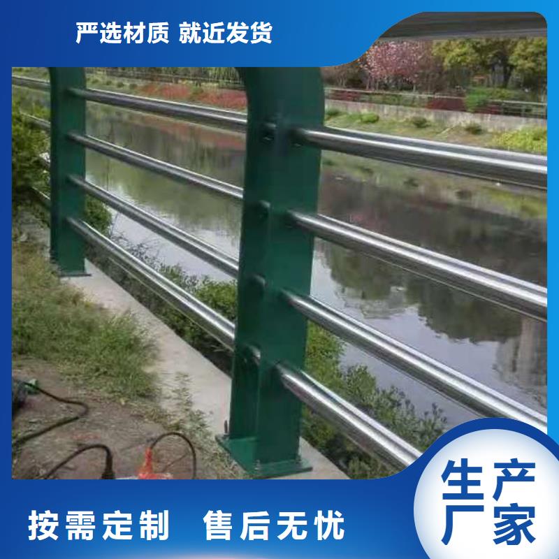 防撞护栏波形护栏板多年经验值得信赖